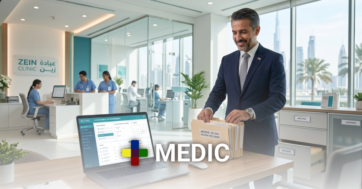 digital transformation healthcare UAE