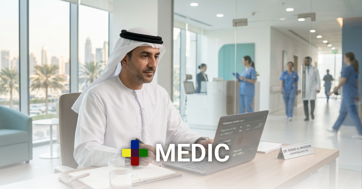 smart emr uae