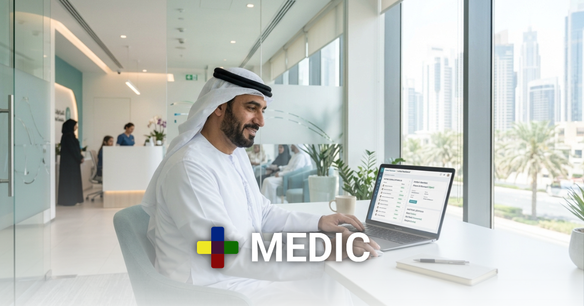 cloud EMR UAE
